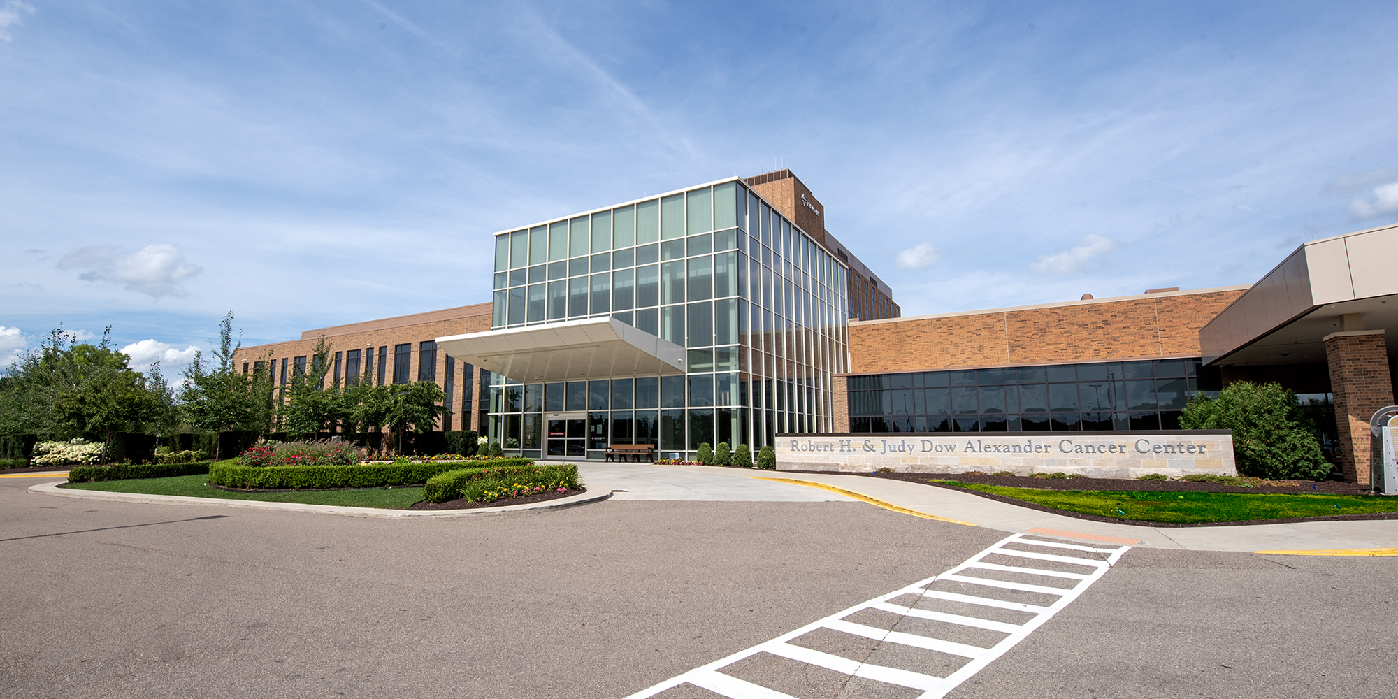 Trinity Health Infusion Center - Ann Arbor Campus